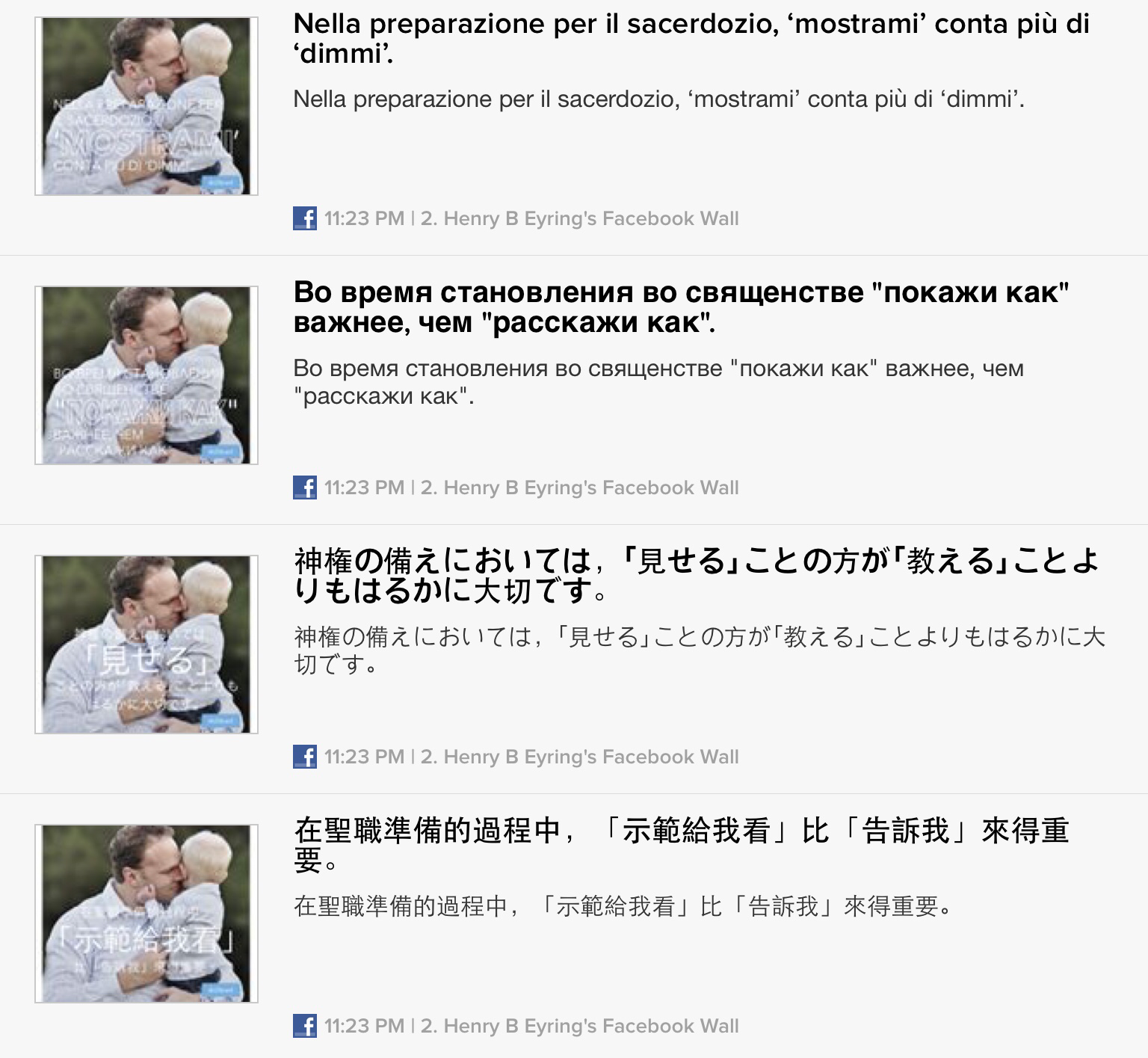 IMG_0153.PNG
