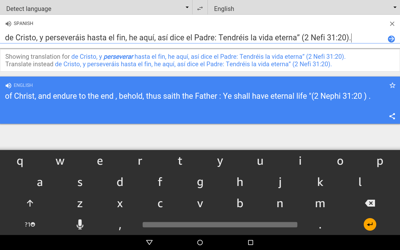 Screenshot_2016-04-12-21-51-33.png image